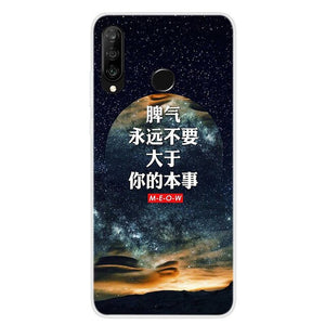 For Huawei P30 Lite Case Silicone